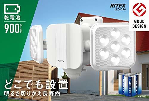 ムサシ RITEX フリーアーム式LEDセンサーライト(5W×2灯) 「乾電池式」 LED-270 ホワイト_画像3