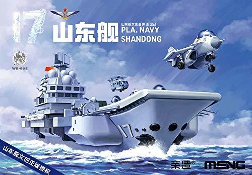 モンモデル 造艦師シリーズ 中国海軍 空母山東 色分け済み ノンスケール プラモデル MWB008_画像4