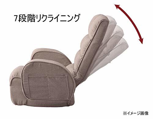  higashi .(Azumaya-kk) sofa W67×D86-115×H66-85×SH28 beige elbow attaching reclining LSS-33BE