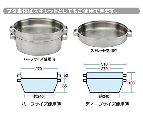 ソト(SOTO) ステンレスダッチオーブン10インチデュアル・リフターセット ST-910DLS_画像4