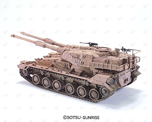 UCHG 1/35 地球連邦軍61式戦車5型 セモベンテ隊 (機動戦士ガンダム MS IGLOO)_画像5