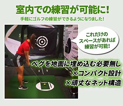 ゴルフネット ターゲットシート Spornia 自宅でドライバーやアプローチ練習に 初心者にも設置が簡単な練習器具 スポーニア_画像6