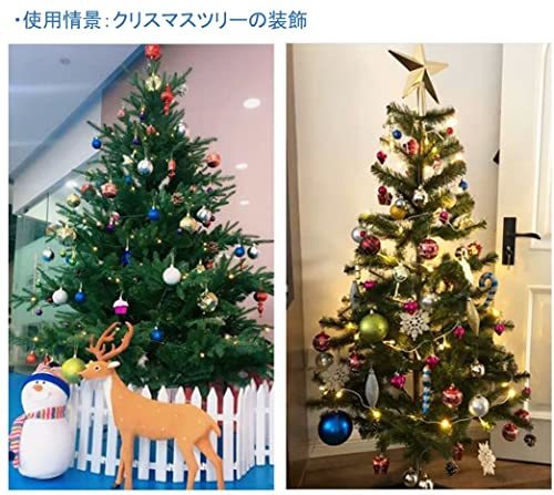 Ansimple クリスマス オーナメント 飾り ボール 3cm 約99個セット カラフル クリスマスの装飾 ツリーの飾り 店舗 会場_画像5