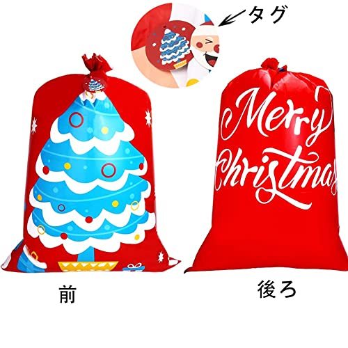 LOKIPA クリスマス ラッピング袋 ビニール袋 特大 クリスマス飾り 超BIG 梱包 142x92cm 1枚_画像4