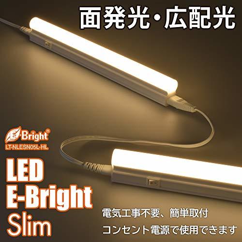 オーム電機 連結用LEDイーブライトスリム ライトバー 300mm 電球色 LT-NLESN05L-HL 06-4077 OHM_画像4