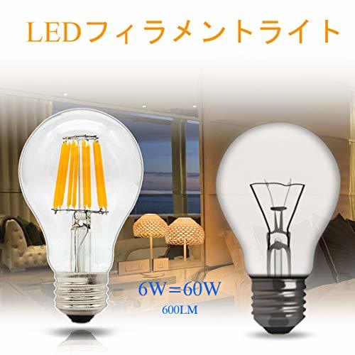 LED電球 60ｗ相当 口金E26 LEDアップル透明 LEDフィラメントライト エジソン電球 LEDランプ 省エネ 長寿命 PSE認証 A60_画像4