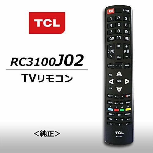 TCL 液晶テレビ用リモコン RC3100J02 テレビリモコン 純正品_画像2