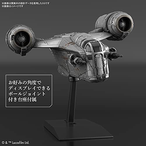 スター・ウォーズ ビークルモデル レイザー・クレスト(シルバーコーティングVer.) プラモデル_画像5