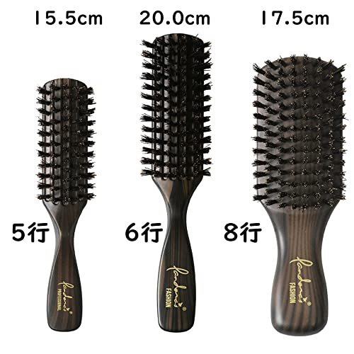 kin side Company hair brush natural wool . wool brush static electricity control . scratch . difficult ...... type . wool wood grain steering wheel 6 line L size 