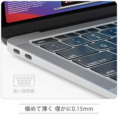【US Keyboard Version - 2020年11月発売 M1 Chip 搭載 モデル】Macbook Air 13 2020 用 キーボードカバー [Keyboard Cover] 対応_画像3