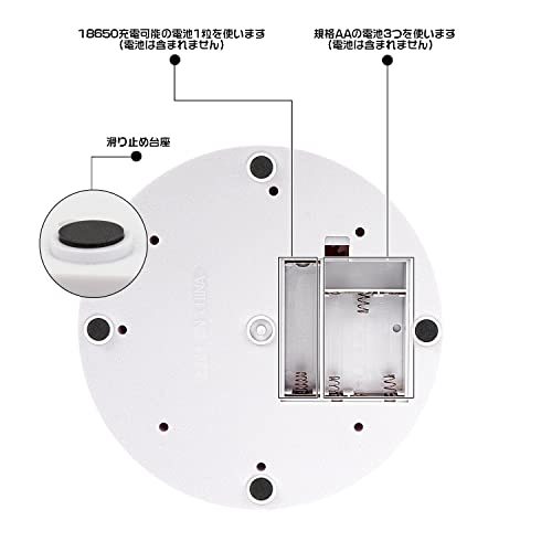 ターンテーブル360度電動回転台 方向角度調整可能 高速低速切替え 自動回転ターンテーブル フィギュア/撮影用/展示用 低消費電力_画像6