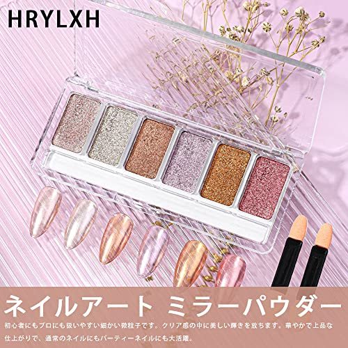 HRYLXH 2箱 ネイルパウダー ネイルアート ミラーパウダー 6色パレット ミラーネイル パウダー オーロラパウダー パレット_画像2