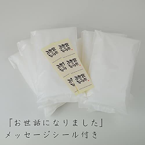 oruta 今治タオル 自然派 フェイスタオル ごあいさつ シール付き 6枚 セット (お世話になりました)_画像5