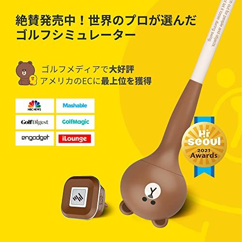 Phigolf(ファイゴルフ) ゴルフシュミレーター【日本公式】LINE FRIENDS Edition スイング練習器具_画像2
