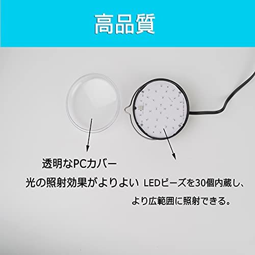 LEDブラックライト - UV紫外線ライト 10W USB給電式 吊り下げ 簡単操作 携帯便利 395～410nm LED UVライト バーライト レジン用硬化ライト_画像5