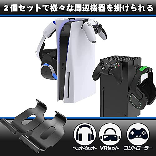 PS5 Xbox 専用フック コントロールホルダー ヘッドホンスタンド 収納ホルダー 省スペース_画像4