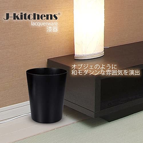 ジェイキッチンズ J-kitchens ゴミ箱 ダストボックス φ20×25cm 丸 くず入れ 艶消しブラック 日本製_画像3