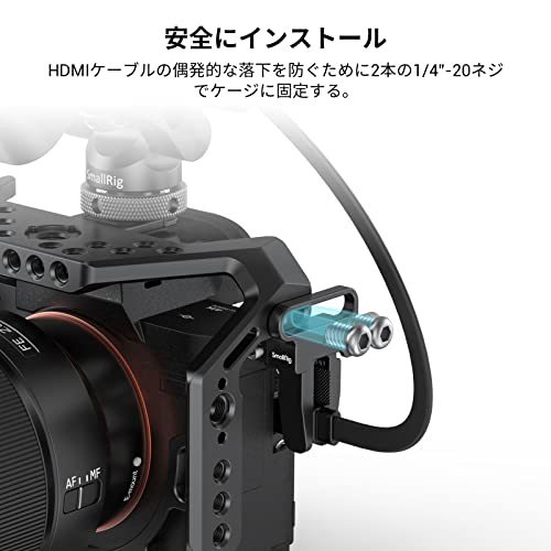 SmallRig HDMIケーブルクランプ カメラ用 3637_画像4