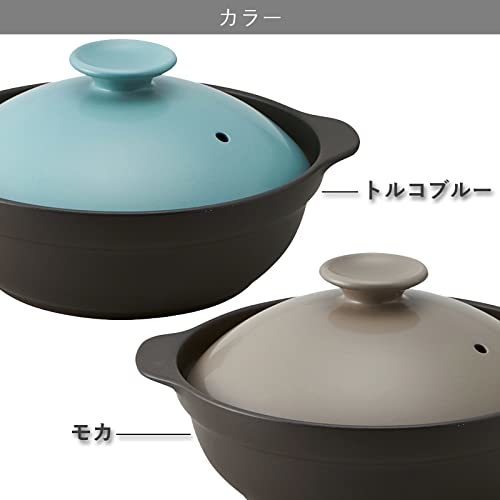 TAMAKI サーマテック一人用 IH対応 超軽量土鍋 6.5号 23cm 800ml トルコブルー T-942376_画像3