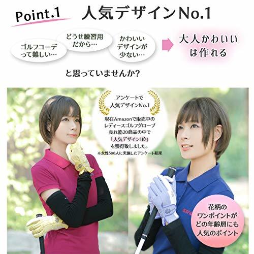 PREMINNO(プレミーノ) ゴルフ グローブ 手袋 レディース 両手 フィット感 耐久性 デザイン性 (18 (16.0cm-16.5cm),_画像2