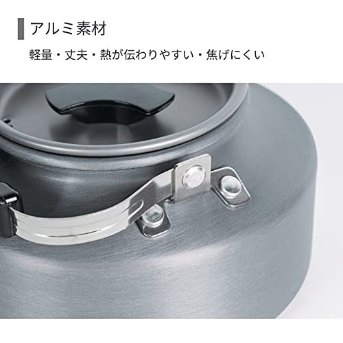 NINEHILLS アウトドアケトル 調理器具 1600ml 超軽量 アルミ やかん 湯沸かし ウォーター ティー キャンプ ハイキング ピクニック用 軽量_画像3