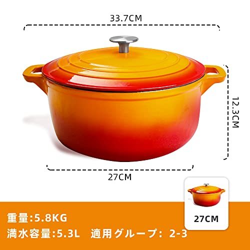 Rockwell 鋳物ホーロー鍋 無水鍋 両手鍋 Ih対応 深型 26cm レッド 無水調理 蒸気循環 特殊なノブ形状 焦げ付きにくい お手入れ簡単 鋳物_画像4