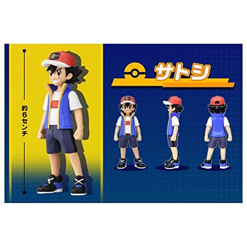 タカラトミー 『 ポケットモンスター モンコレトレーナーコレクション (サトシ) 』 ポケモン フィギュア おもちゃ 4歳以上_画像2