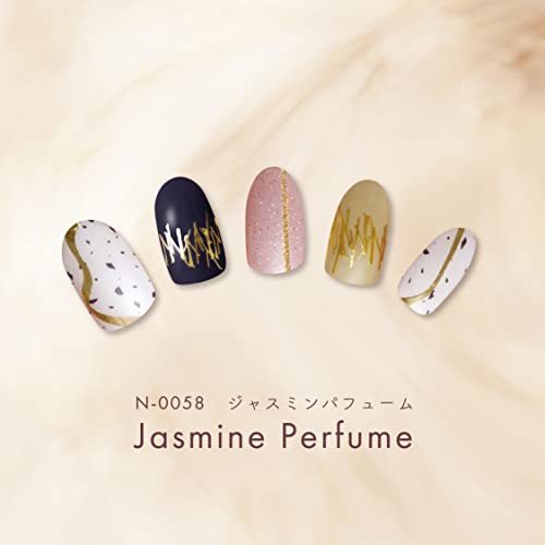 BEAUTYAVENUE（ビューティーアベニュー）ジェルネイルシール ハンド用 24pcs (ジャスミンパフューム)_画像3