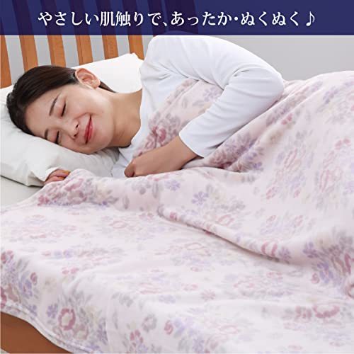 西川 (Nishikawa) フランネルニューマイヤー 毛布 シングル 洗える やわらか 軽量 冬 ピンク FQ02025419_画像3