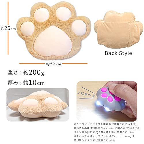 TATOTTE ねこ ぬいぐるみ かわいい 肉球 クッション 横から手が入る 猫 グッズ 収納ポケット ふわふわ 抱き枕 27×32 ミニライトつき_画像4