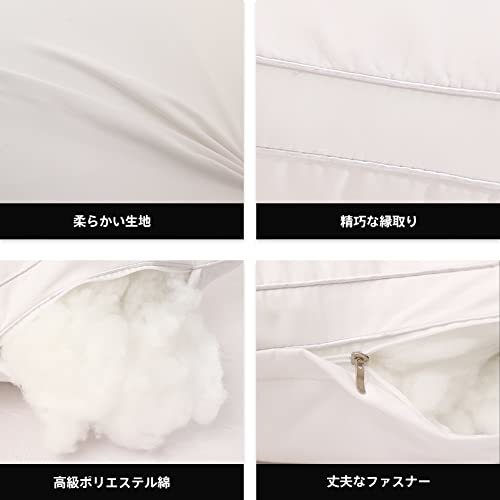 枕 まくら 高反発 ホテル仕様 立体構造 丸洗い可能 横向き対応 通気性よい 抗菌・防臭・防ダニ 43×63×20cm_画像4