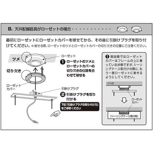 アートワークスタジオ ブリッジ 90 LED ペンダントライト【LED電球内蔵】 40000時間 調光 調色 (暖色/白色 切り替え可) 吊り下げ_画像5