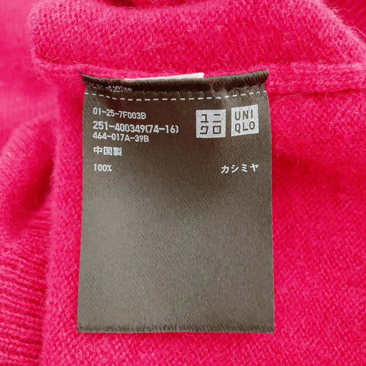 UNIQLO ユニクロ カシミア カシミヤ 100% 長袖 ニット セーター Vネック 差し色 ピンク マゼンタ レディース サイズM_画像7