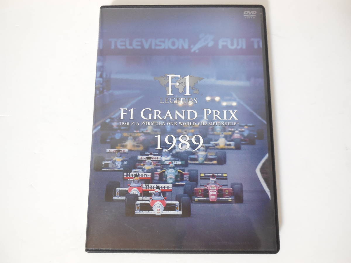 DVD F1 LEGENDS「F1 Grand Prix 1989」（3枚組）|跨買TOKUKAI - 日本Y
