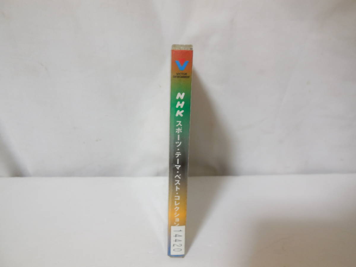 Yahoo!オークション - CD NHKスポーツ・テーマ ベスト・コレクション ...