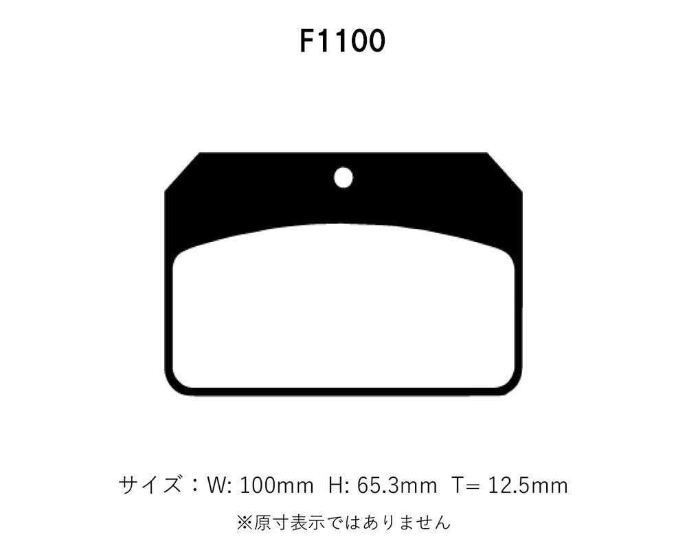 Project Mu プロジェクトミュー ウィルウッド製 レーシングキャリパー用 ブレーキパッド タイプHC-CS F1100 Wilwood outlaw 4P_画像2