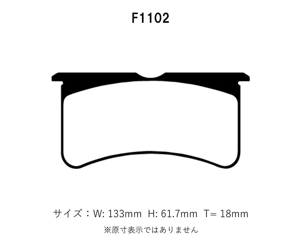 Project Mu プロジェクトミュー ウィルウッド製 レーシングキャリパー用 ブレーキパッド タイプHC-CS F1102 Wilwood 7420_画像2