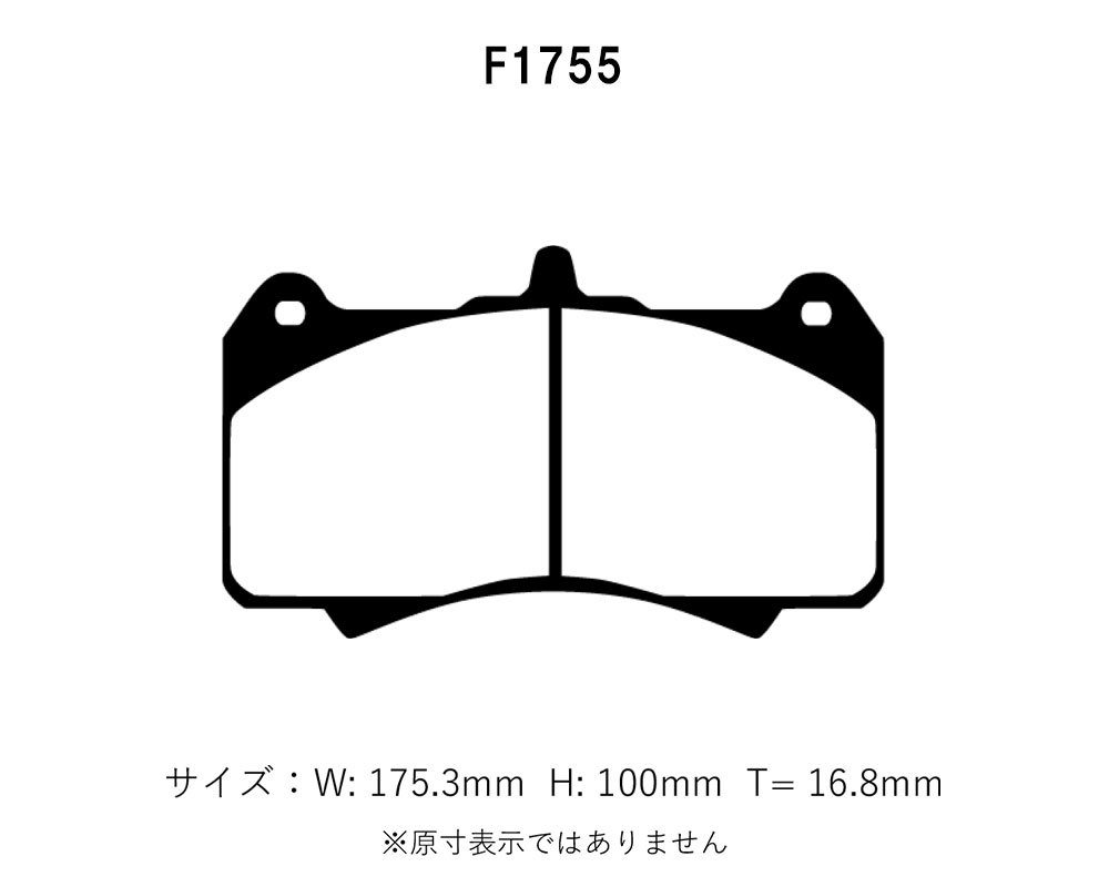 Project Mu プロジェクトミュー APレーシング製 レーシングキャリパー用 ブレーキパッド レーシング999 F1755 AP Racing 6pot/CP7555D70_画像2