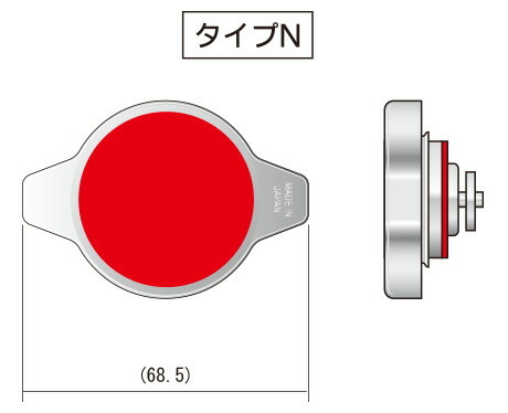 HKS ラジエーターキャップ Nタイプ 1.1kg ヴォクシー ZRR80W 14/01-21/12 3ZR-FAE_画像2