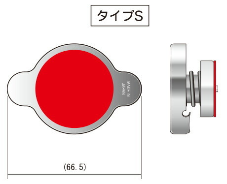 HKS ラジエーターキャップ Sタイプ 0.9kg マーチ BK12 02/03-10/07 CR14DE_画像2