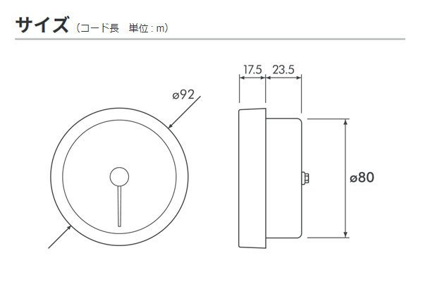 PIVOT ピボット GTゲージ80 グリーン照明 タコメーター プリウスPHV ZVW35 H24.1～ 2ZR-FXE_画像3