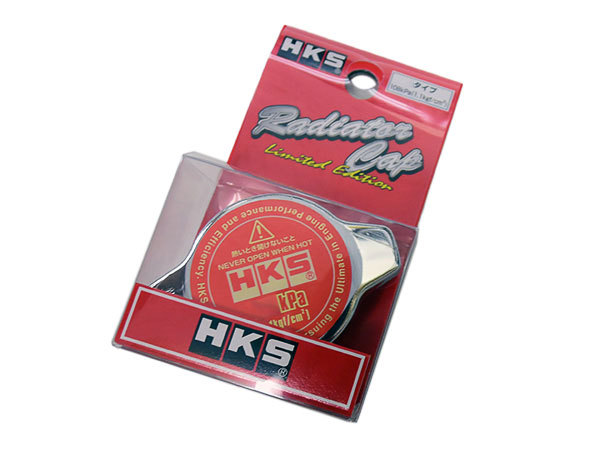 HKS ラジエーターキャップ Sタイプ 0.9kg シルビア PS13 91/01-93/10 SR20DE_画像1