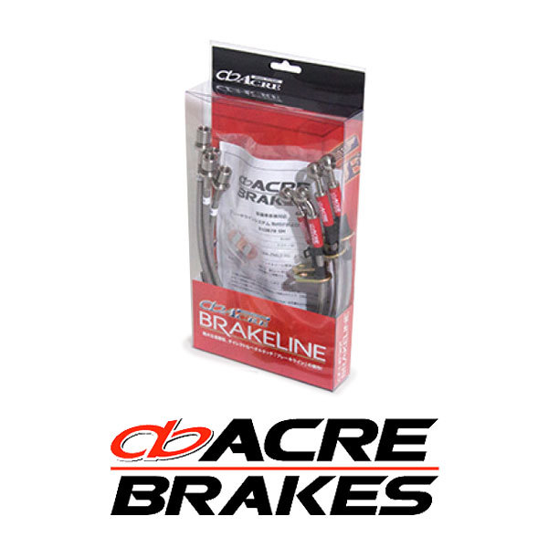 ACRE アクレ ブレーキライン ポルシェ 911 (997) 99770S H19.9~H21.8 GT2 3.6L