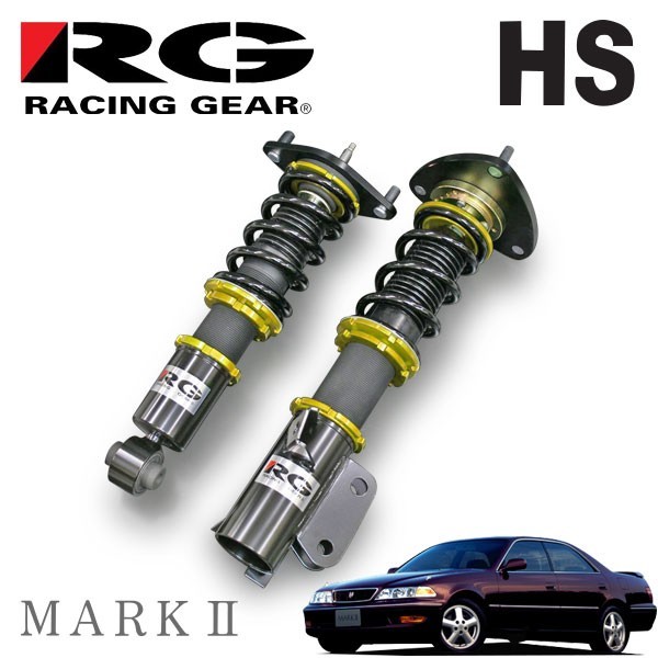 RG レーシングギア 車高調 HSダンパー 単筒式 マークII JZX100 H8.9～H13.10_画像1