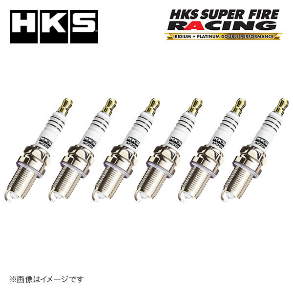 HKS プラグ スーパーファイヤーレーシング M40i 1台分セット NGK8番相当 マークII JZX100 96/9-00/9 1JZ-GTE 2500ccの画像1