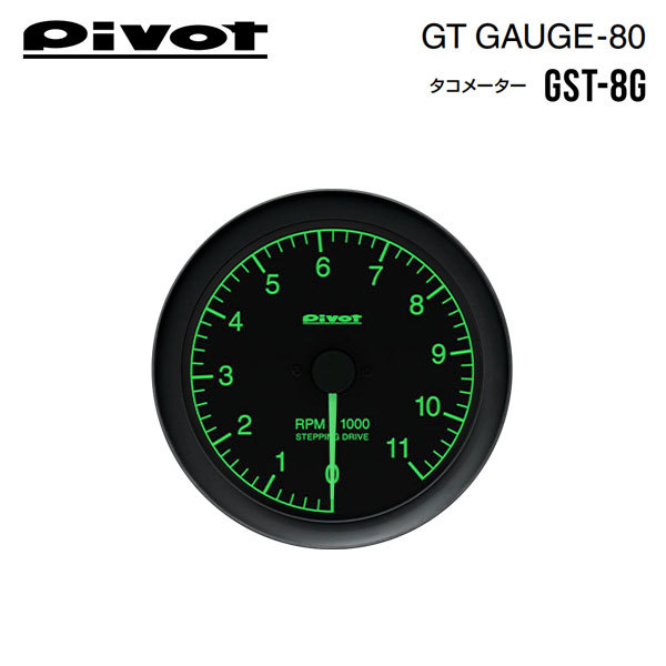 PIVOT ピボット GTゲージ80 グリーン照明 タコメーター ウイングロード WPY11 H11.5～ SR20VE_画像1
