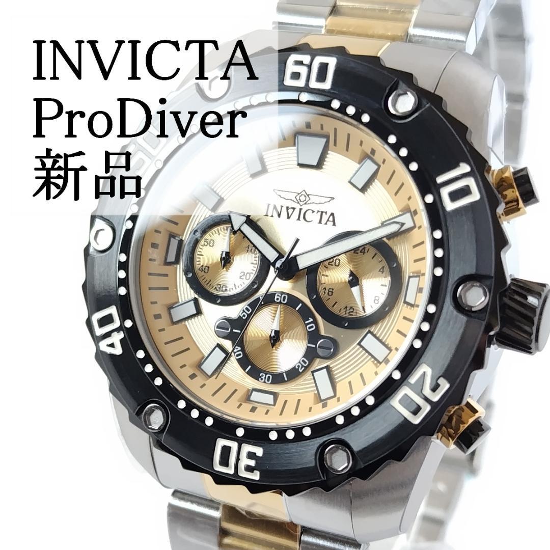 黒/ゴールド新品メンズ腕時計インビクタ クロノグラフ クォーツ かっこいい イエローゴールド INVICTA メンズウォッチ ブラック 48mm