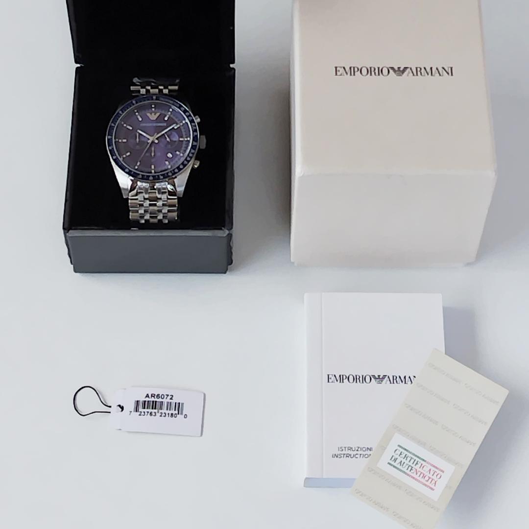 シルバー/ネイビー新品エンポリオ・アルマーニ46mmメンズ腕時計ブルースポーティ Emporio Armani メンズウォッチ 箱付 かっこいい