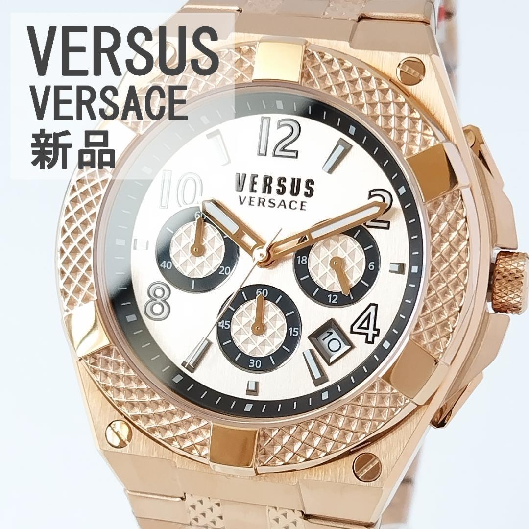 国内直営店 ゴールド新品ヴェルサス ヴェルサーチ メンズ腕時計クロノ
