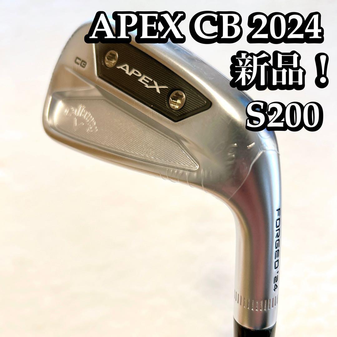 キャロウェイ Callaway #7 APEX CB 2024 DG S200_画像1